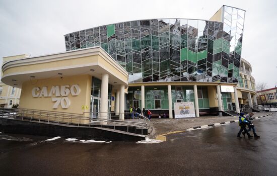 Kharlampiev Memorial Sambo World Cup | Sputnik Mediabank