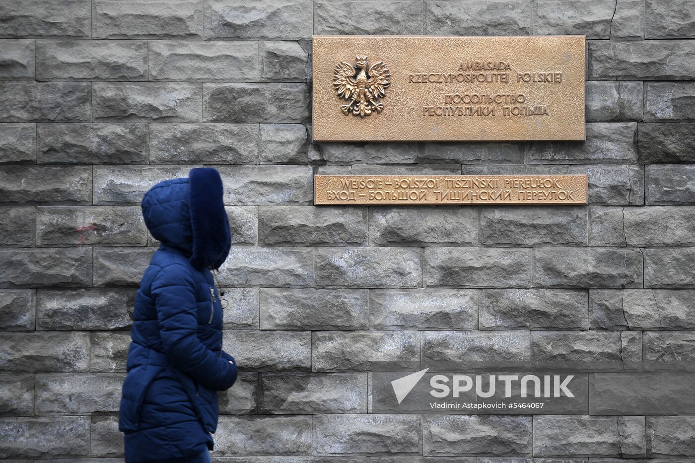 Polish Embassy in Russia | Sputnik Mediabank
