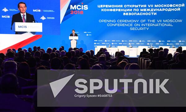 7th Moscow Conference on International Security. Day one
