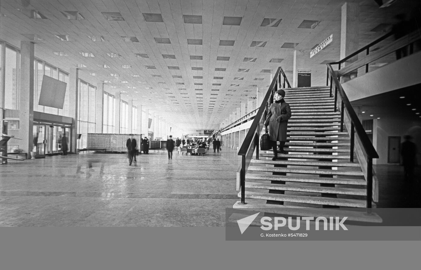 Moscow airport | Sputnik Mediabank