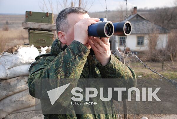 Situation at contact line in Lugansk Region