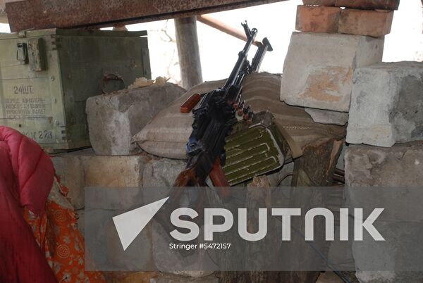 Situation at contact line in Lugansk Region
