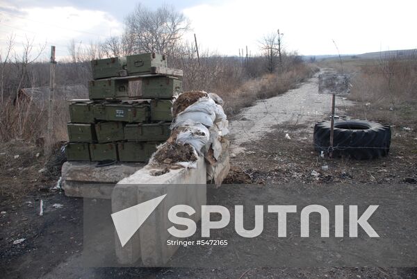 Situation at contact line in Lugansk Region