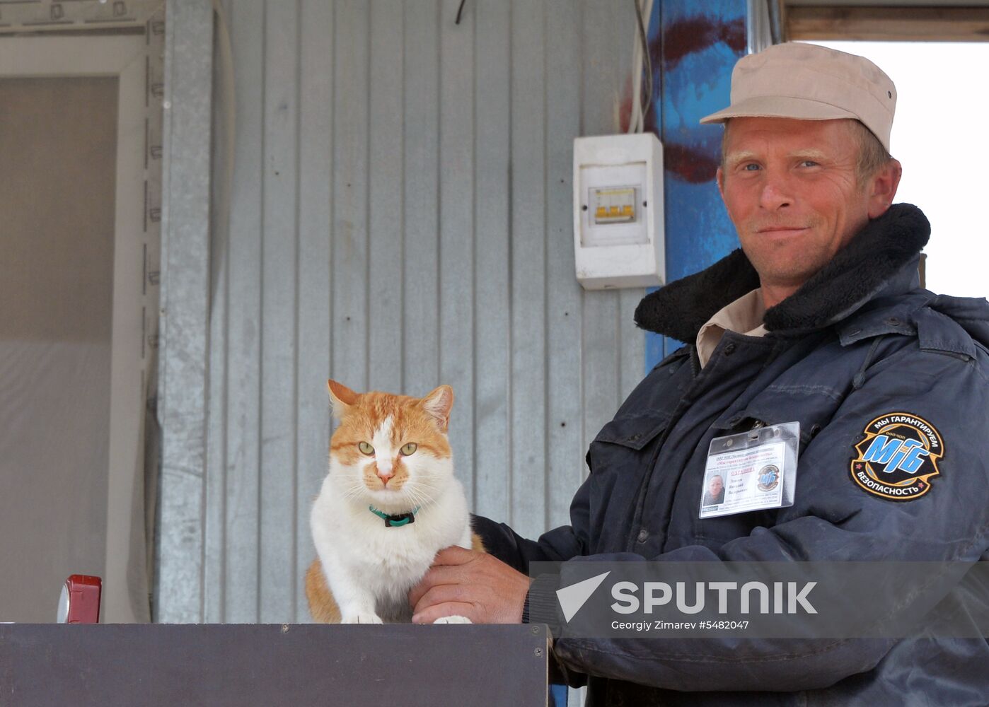 Mostik the Cat | Sputnik Mediabank
