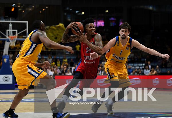 Basketball. Euroleague. Khimki vs. CSKA