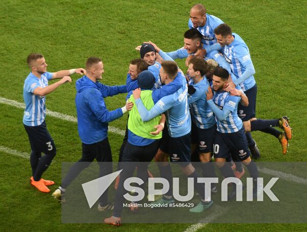 Football. Samara Arena hosts first official match