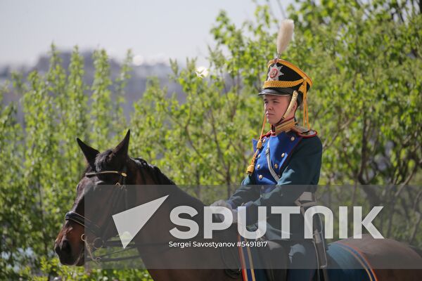 Inauguration of Russian President Vladimir Putin