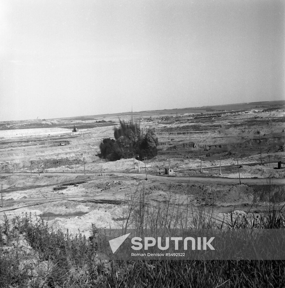Kursk Magnetic Anomaly | Sputnik Mediabank