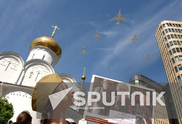 Military parade to mark 73rd anniversary of Victory in Great Patriotic War