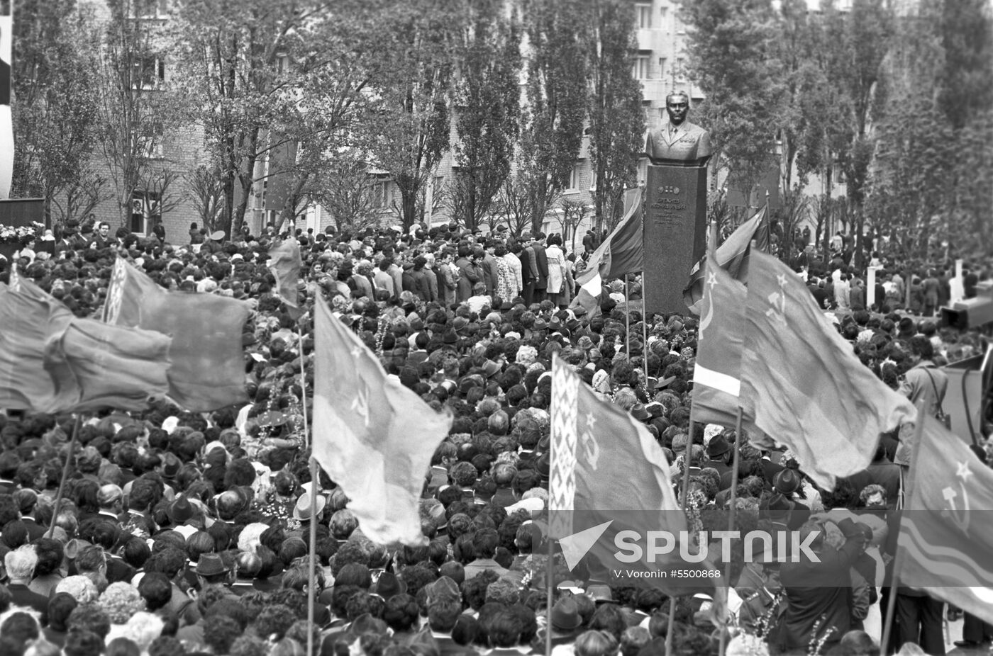 Dneprodzerzhinsk | Sputnik Mediabank