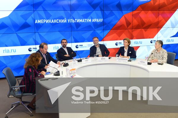 Roundtable discussion, US Ultimatum on Iran Nuclear Deal