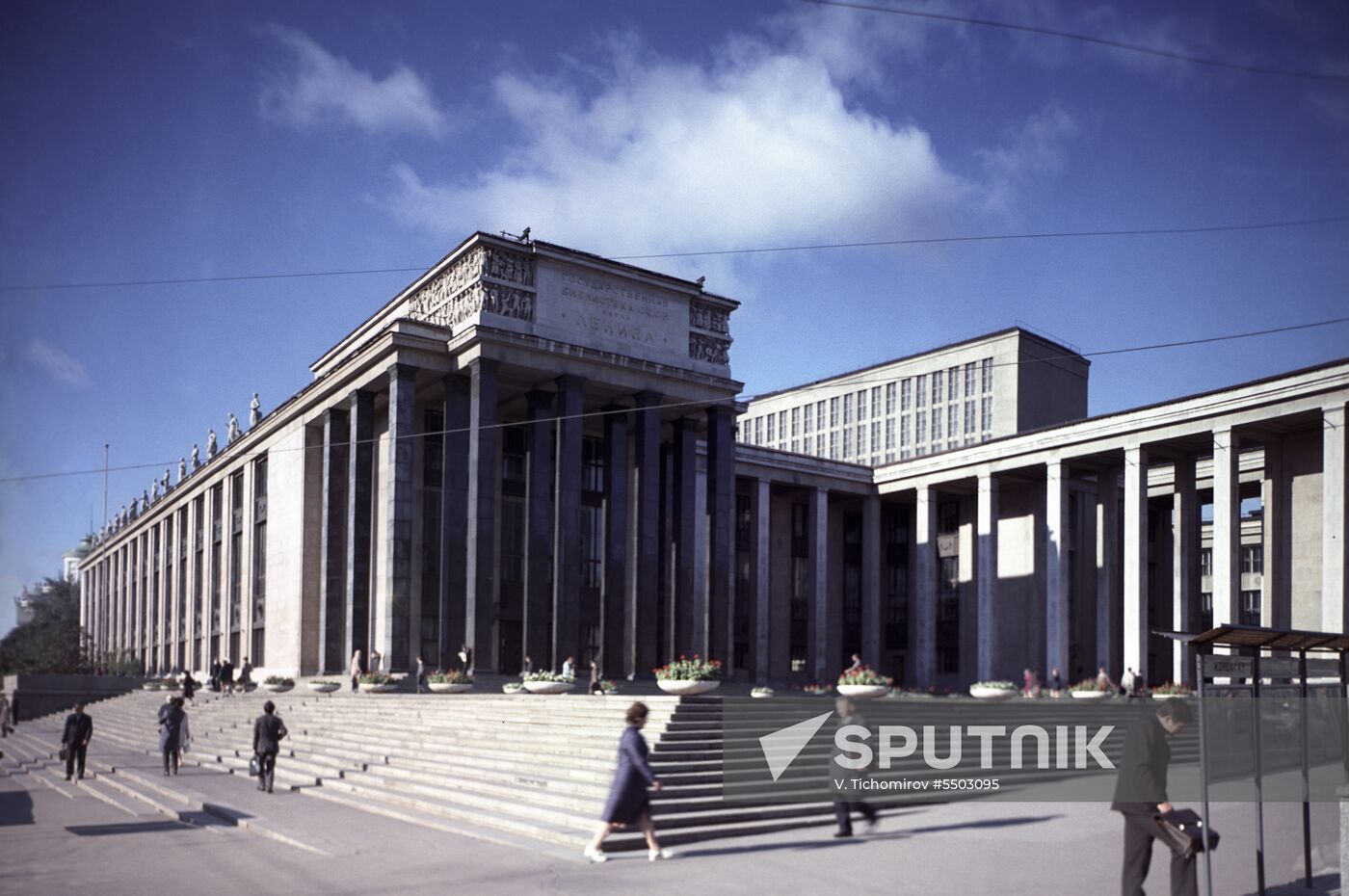USSR Lenin State Library Sputnik Mediabank