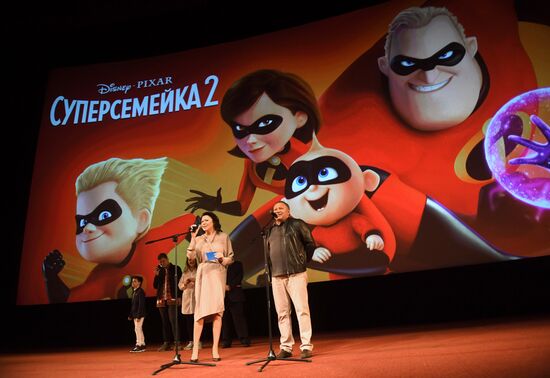 Incredibles 2 premiere discount