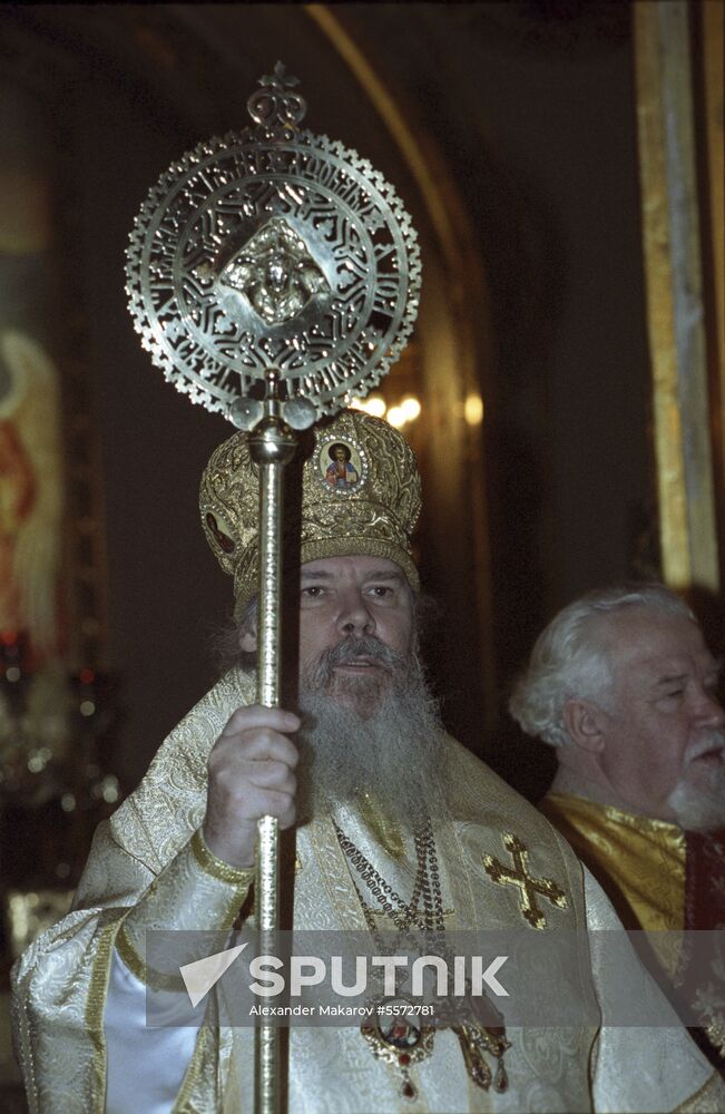 Patriarch Alexy II of Moscow and All Russia | Sputnik Mediabank