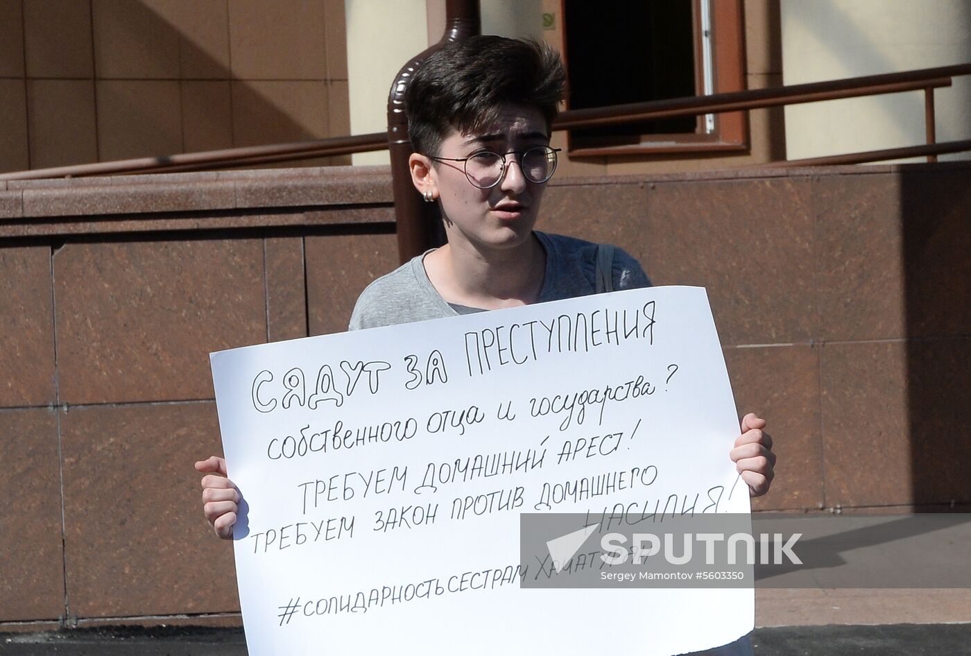 remand-hearing-for-khachaturyan-sisters-sputnik-mediabank