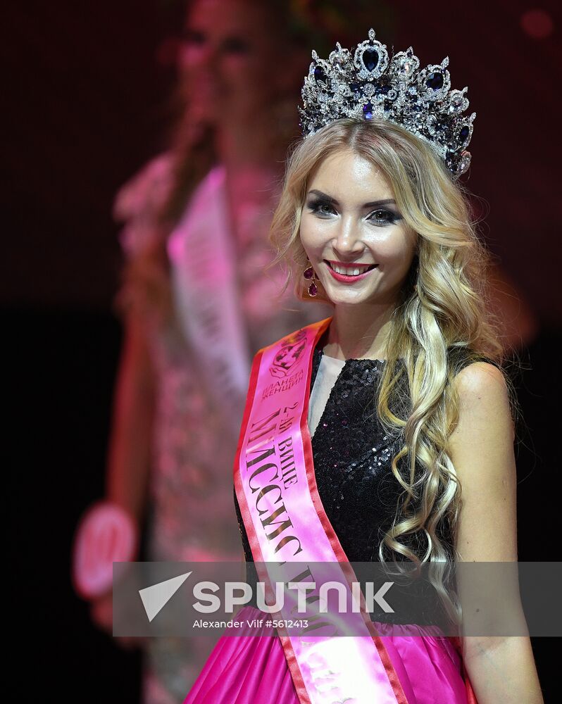 Mrs Russia 2018 Beauty Pageant Sputnik Mediabank