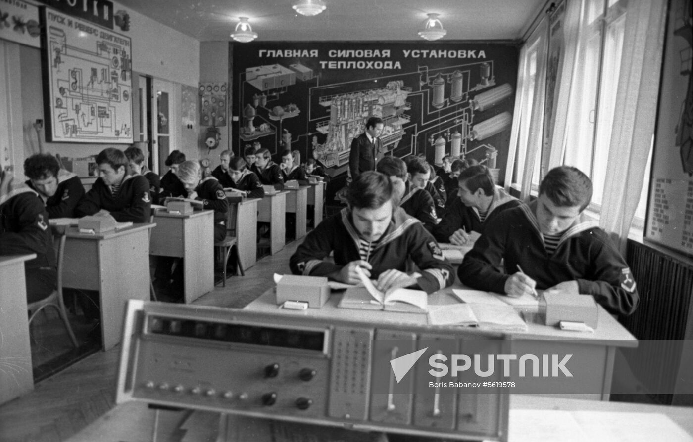 Novorossiysk Maritime Navigation School | Sputnik Mediabank