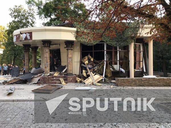 Head of Donetsk People's Republic Alexander Zakharchenko killed in terrorist attack