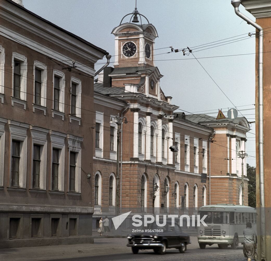 Moscow Timiryazev Agricultural Academy | Sputnik Mediabank