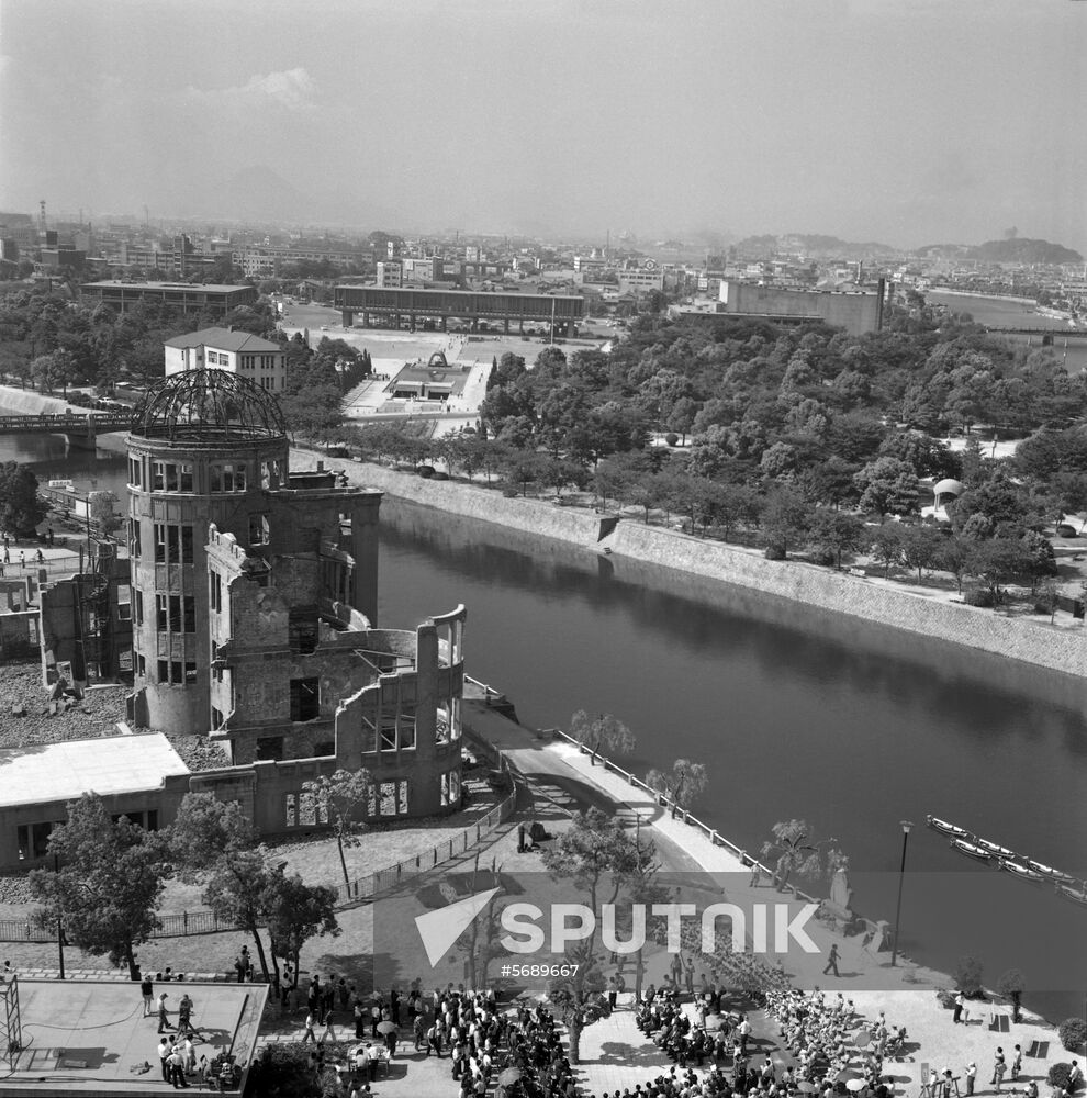 Genbaku Dome In Hiroshima Sputnik Mediabank