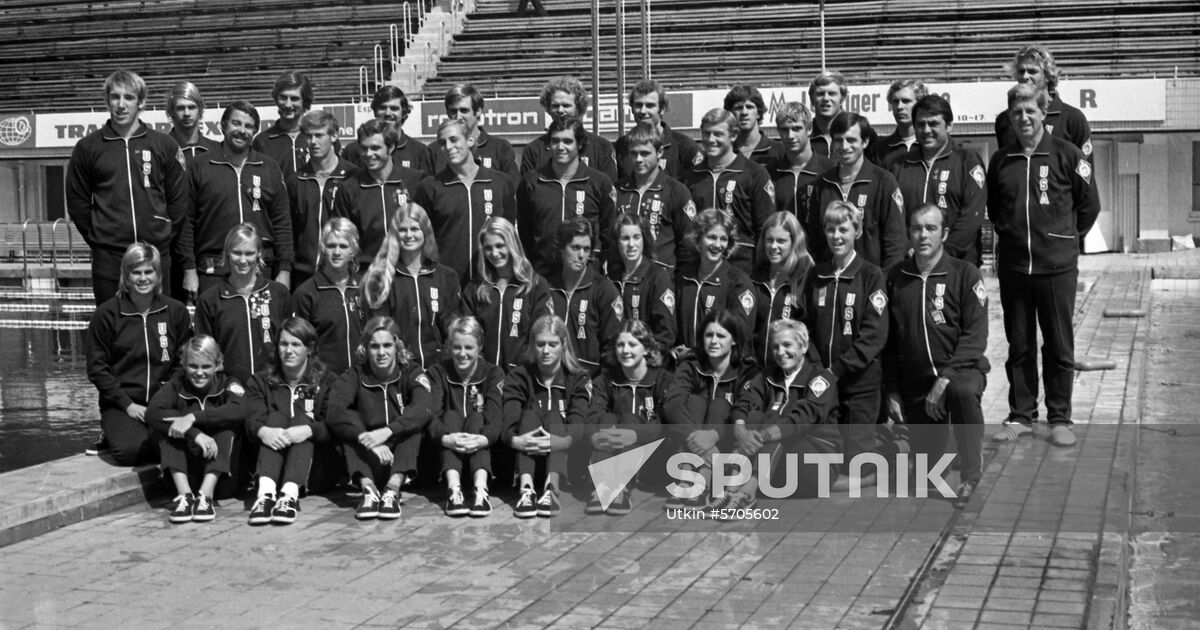 VII Summer Universiade in Moscow Sputnik Mediabank