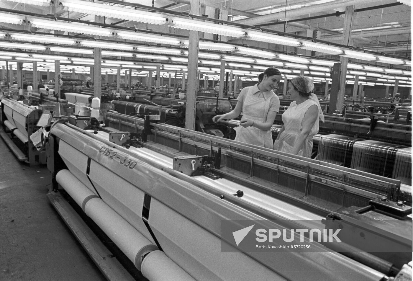 Moscow silk factory | Sputnik Mediabank