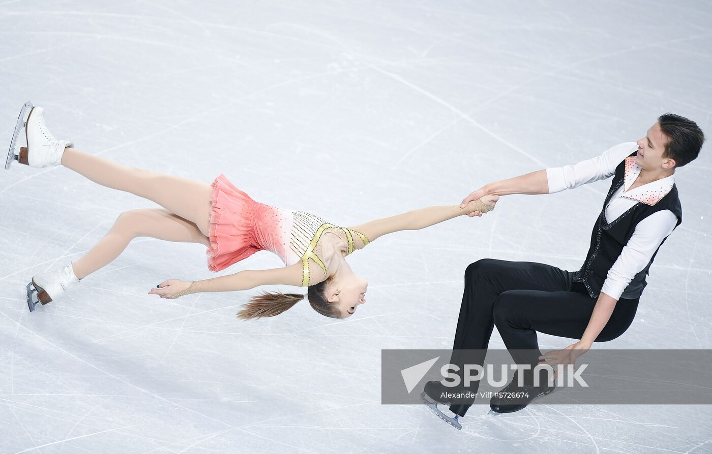 Canada Figure Skating Junior Grand Prix Final Sputnik Mediabank