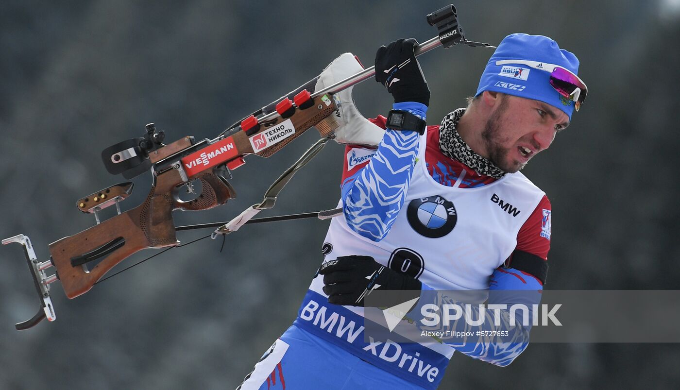 Slovenia Biathlon World Cup Pursuit Men Sputnik Mediabank