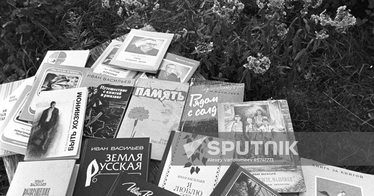 Books by Ivan Vasilyev | Sputnik Mediabank