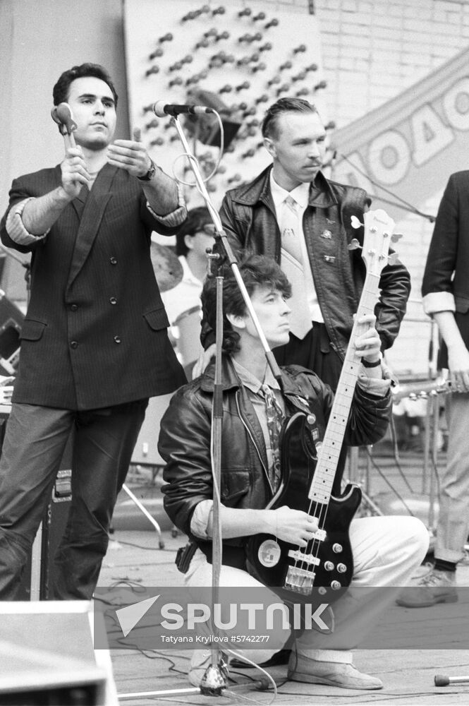 Soviet rock band Brigada S Sputnik Mediabank