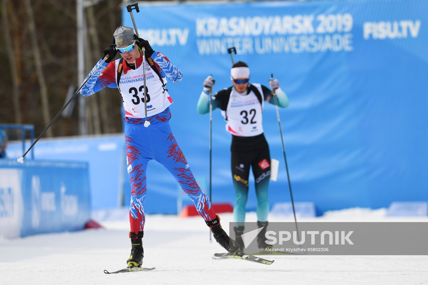 Russia Universiade Biathlon Individual Race Men | Sputnik Mediabank
