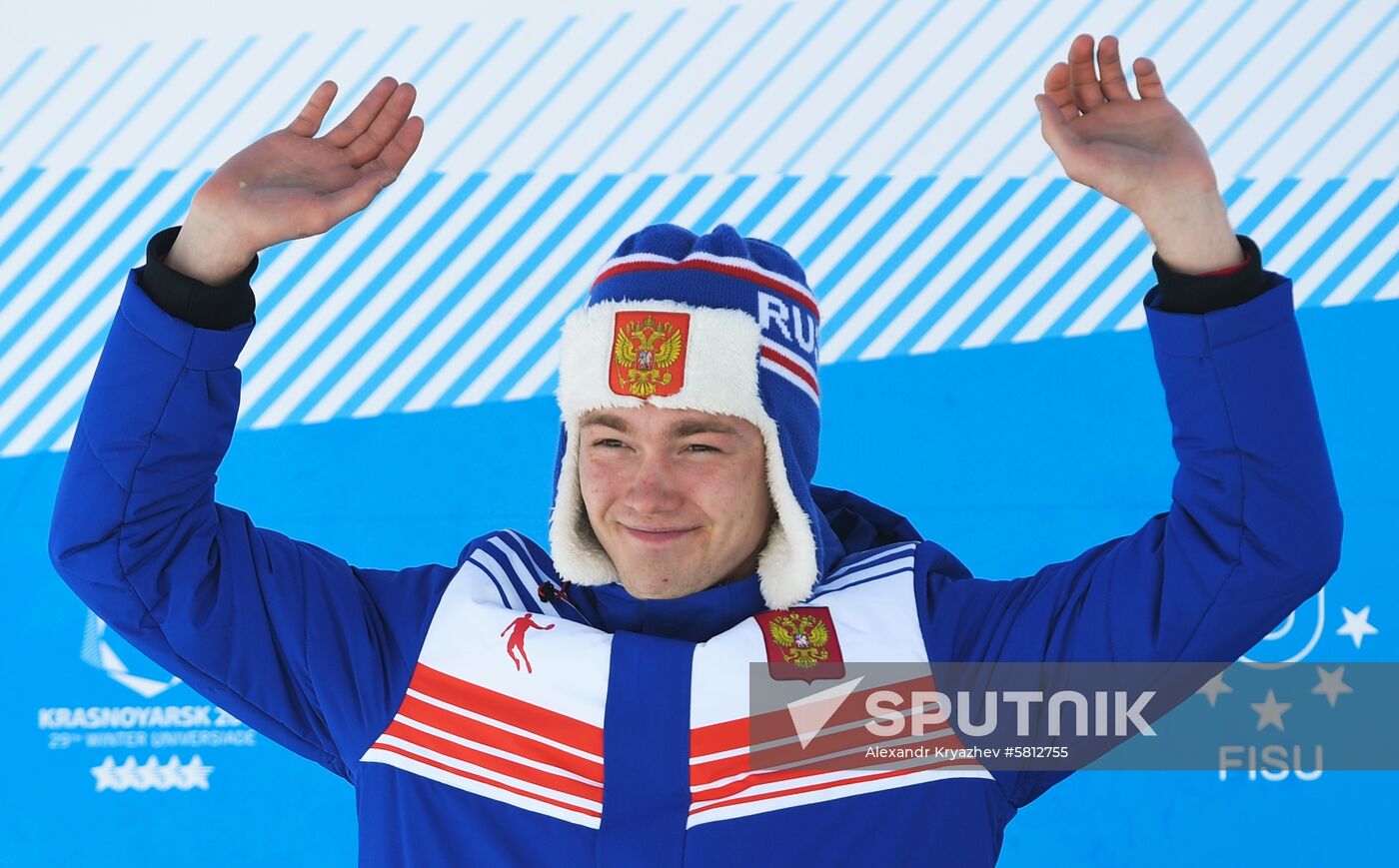 Russia Universiade Cross-Country Skiing | Sputnik Mediabank