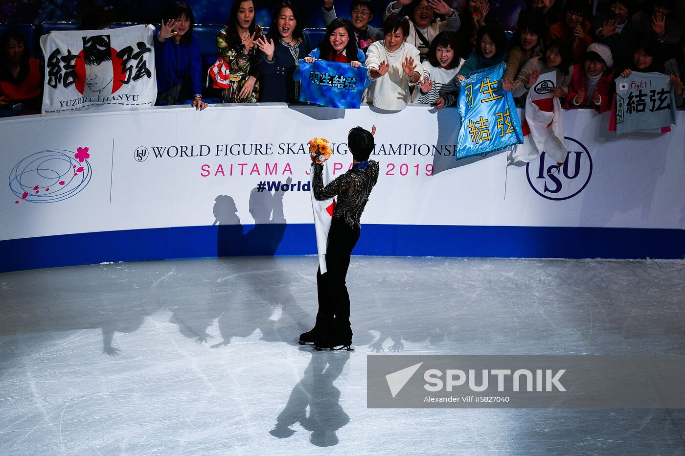 Japan Figure Skating Worlds Men Sputnik Mediabank
