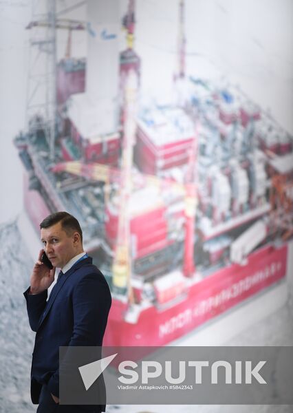 Russia Arctic Forum