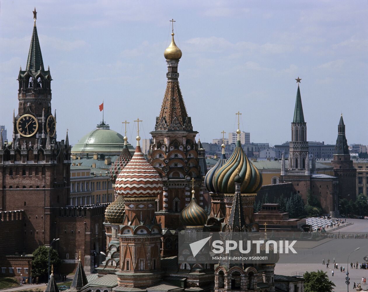 Moscow Kremlin | Sputnik Mediabank