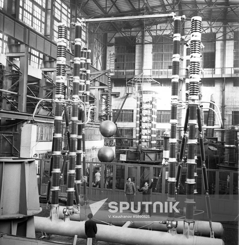 Ural Plant for Heavy Electrical Machine Construction | Sputnik Mediabank
