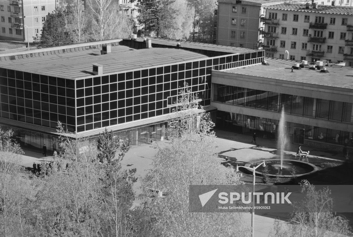 Novosibirsk Akademgorodok (Academic Town) of USSR Academy of Sciences ...