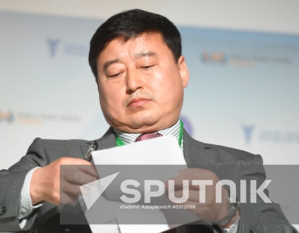 Russia Primakov Readings Forum