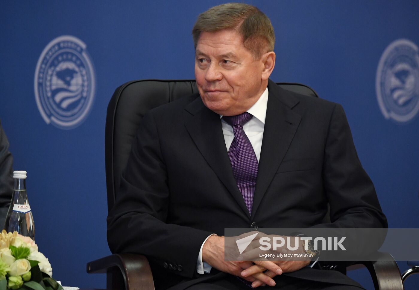 Chief justice of the on sale federation