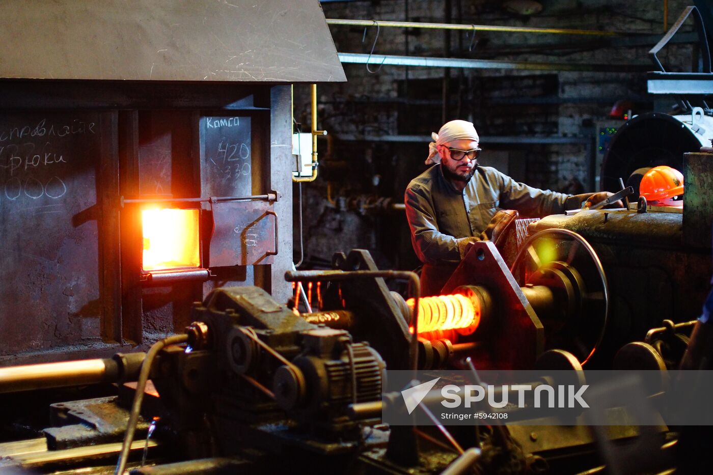 Ukraine LPR Railway Equipment Plant