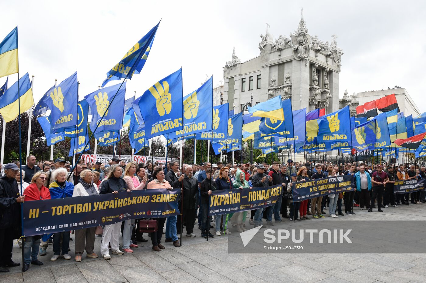 Ukraine Russia Protests