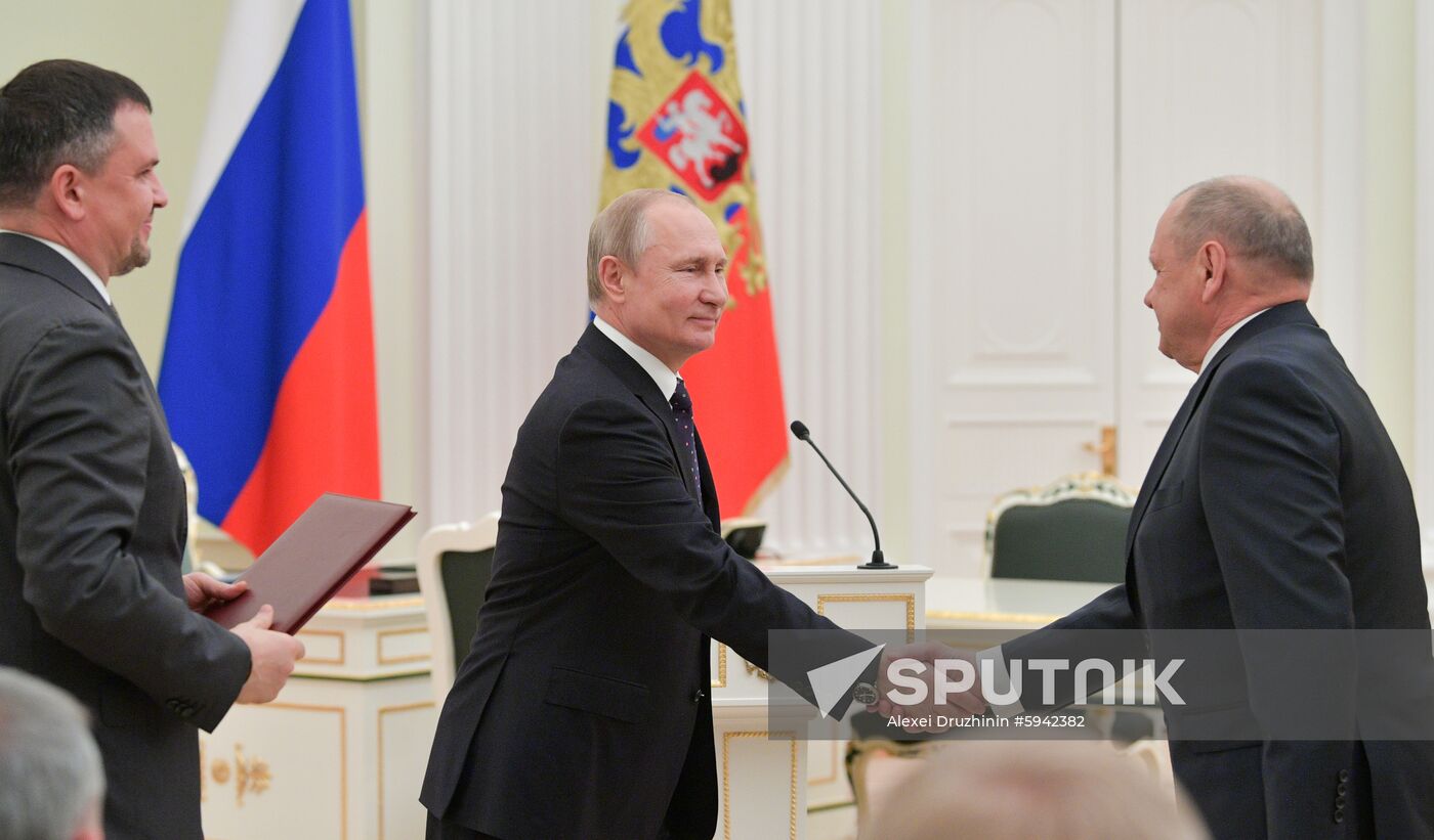 Russia Economy