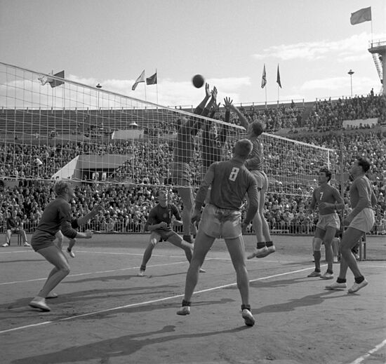 First Summer USSR People Spartakiad