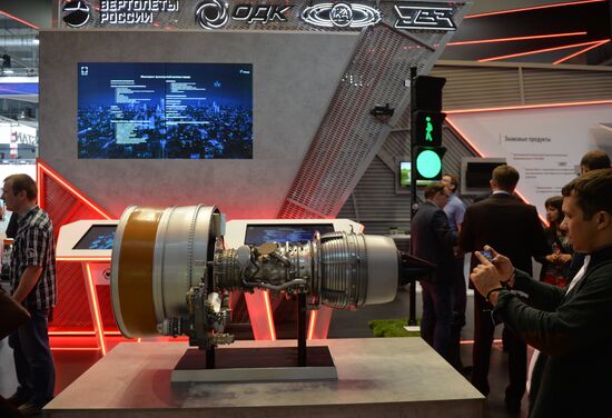 Russia International Industrial Fair
