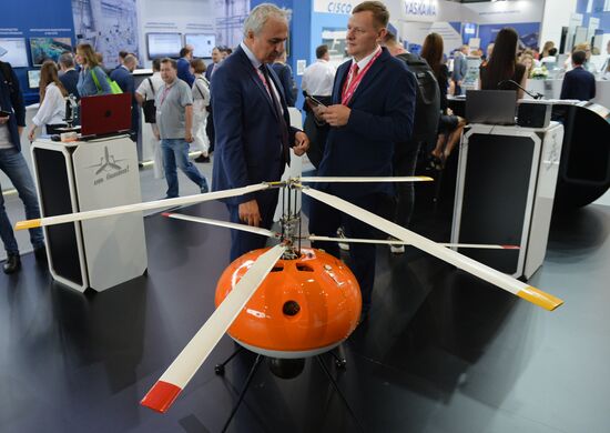 Russia International Industrial Fair