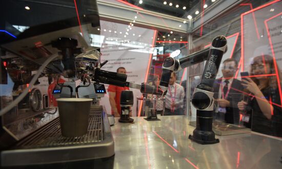 Russia International Industrial Fair
