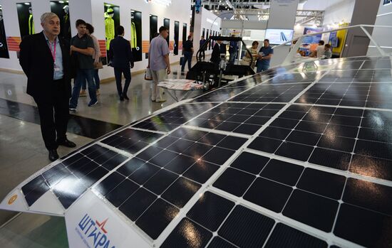 Russia International Industrial Fair