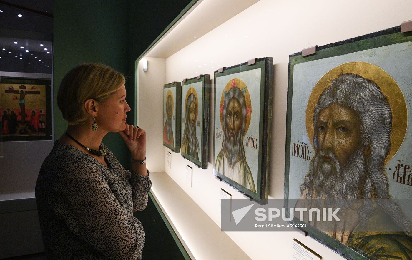 Russia Kremlin Museums Exhibition