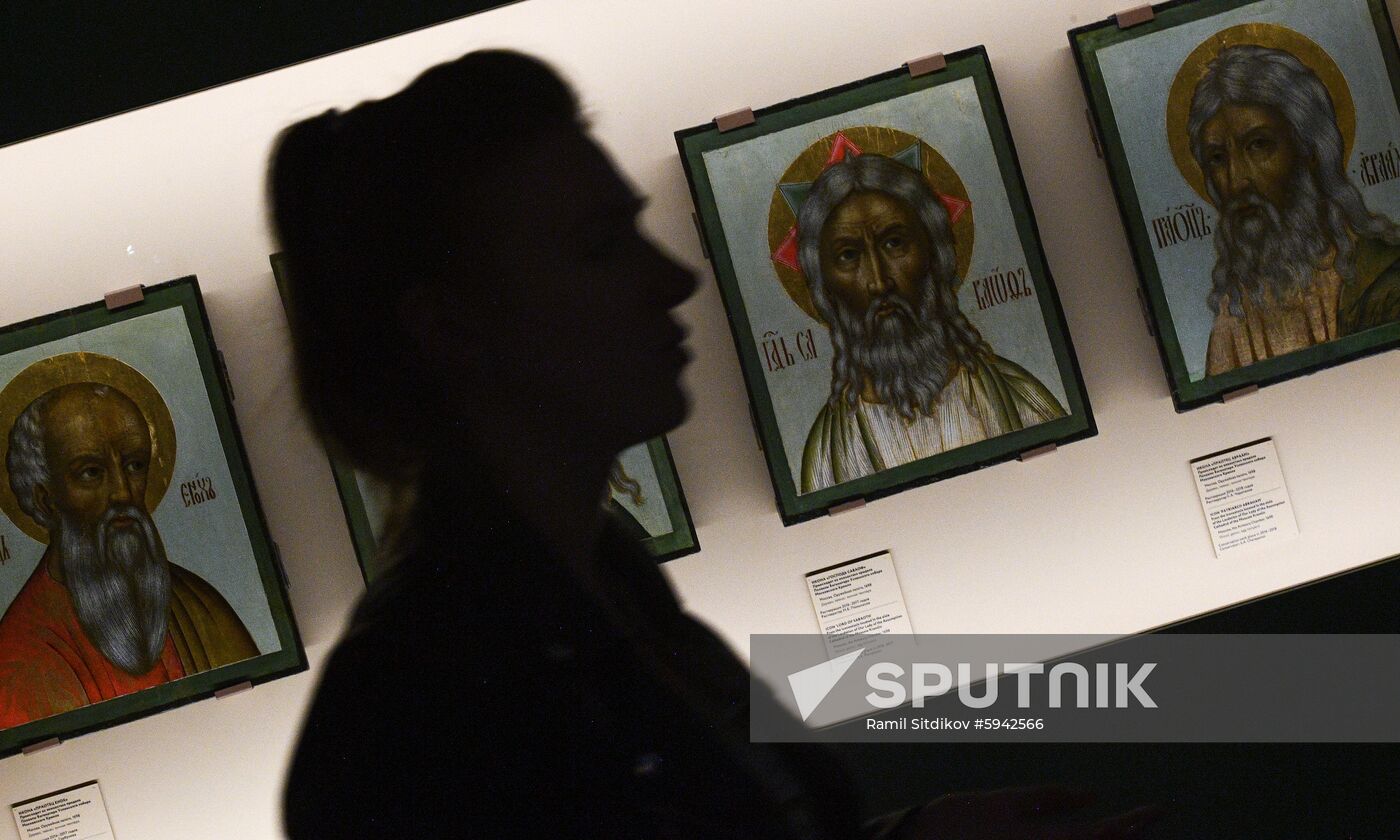 Russia Kremlin Museums Exhibition