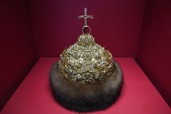 Russia Kremlin Museums Exhibition